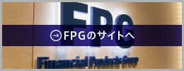 FPGのサイトへ